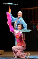 二人转包公惩土豪