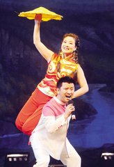 二人转三调芭蕉扇