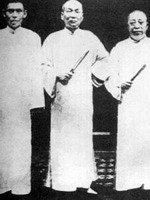 青帮三大亨（全130回）