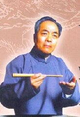 林海雪原（45回）