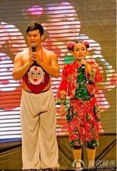 千军万马二人转